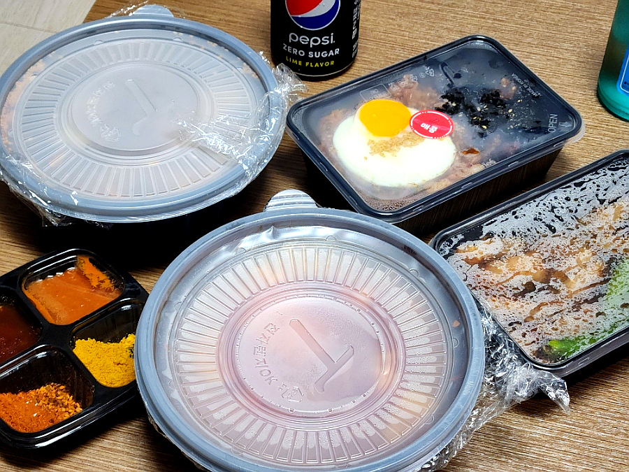 푸줏간 양산시청점 이미지