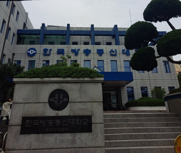 홍이통신 이미지