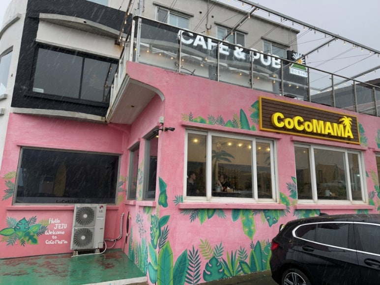 마마양 이미지