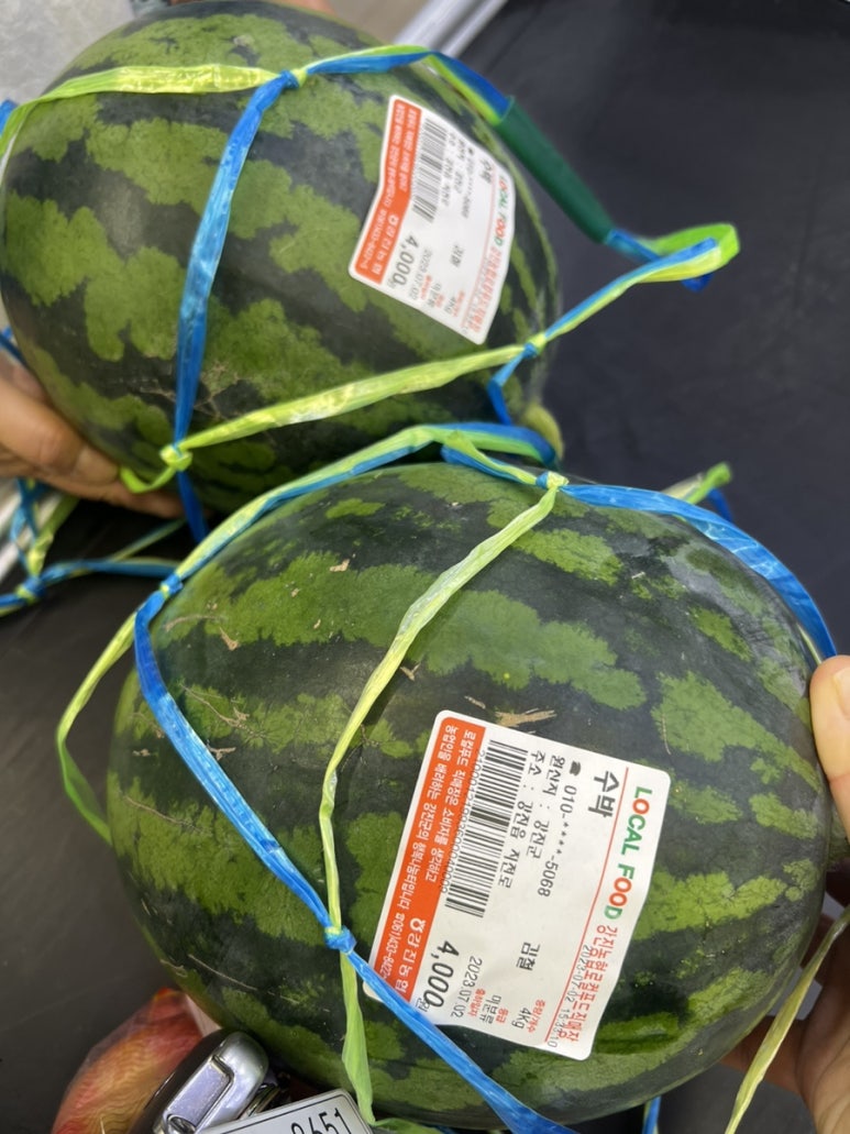 강진농협파머스마켓 이미지