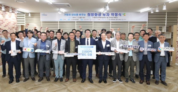화성인력개발 이미지
