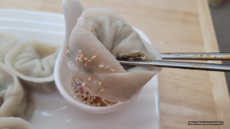 김마리밥 이미지