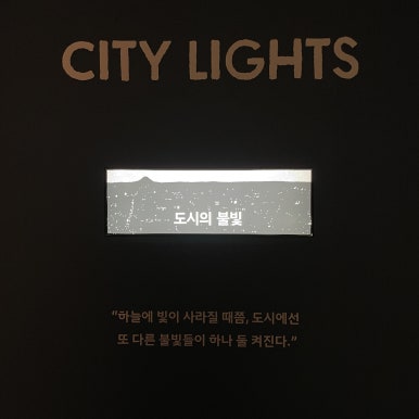 판타스틱굿즈 이미지