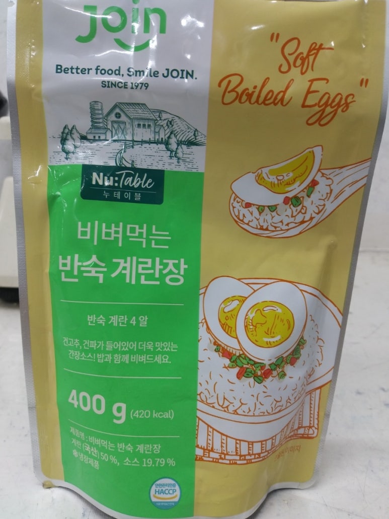 농업회사법인 조인(주) 맹동지점 이미지