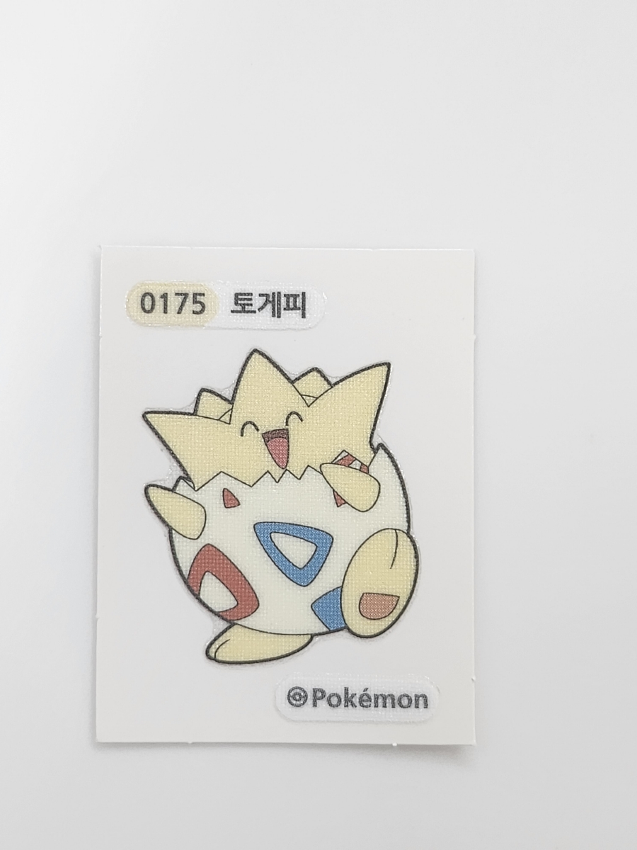 이마트24 여의도SK점 이미지