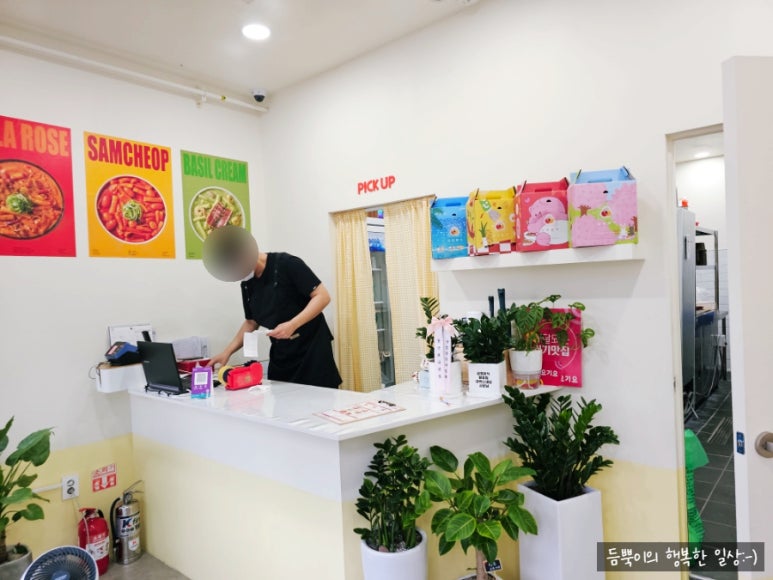 삼첩분식송정점 이미지