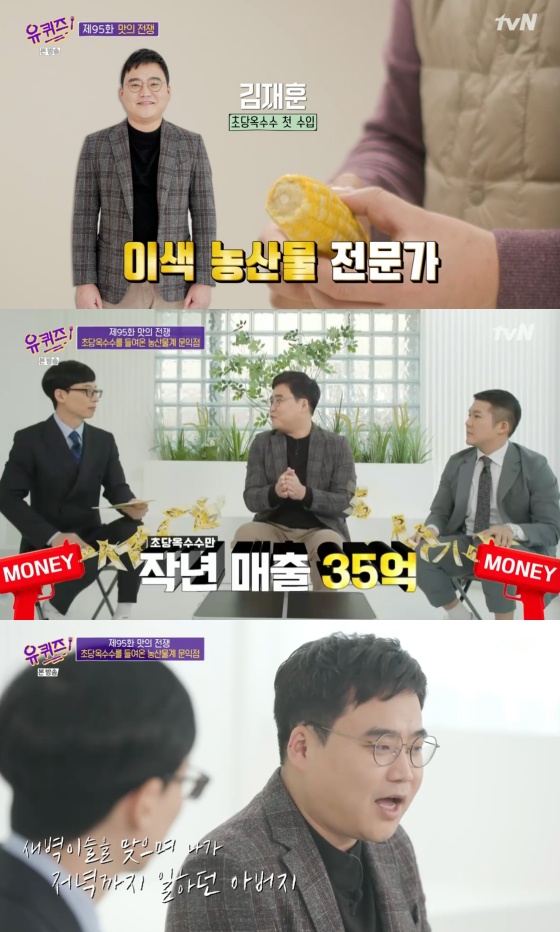 더초당 이미지