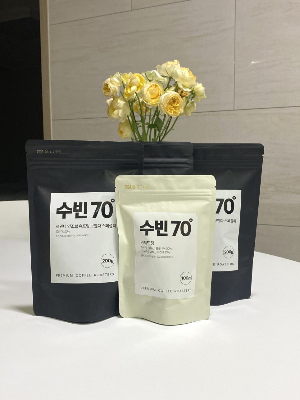 수빈유통 이미지