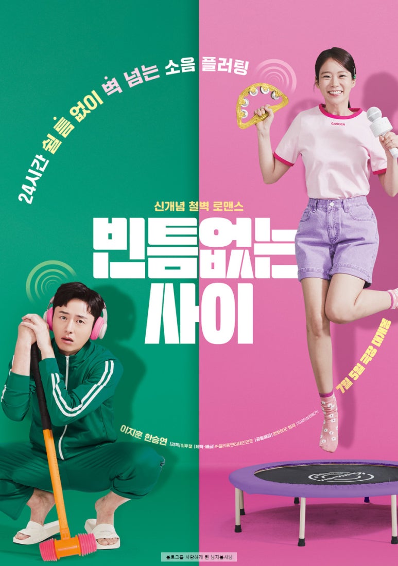 (주)갤리온엔터테인먼트 이미지