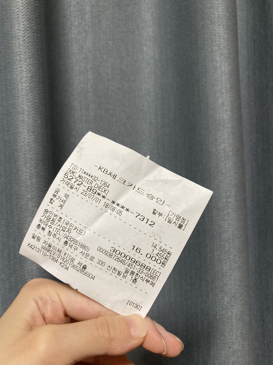 일품한식뷔페 이미지