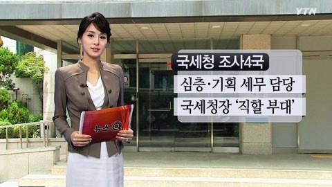 공공식품 이미지