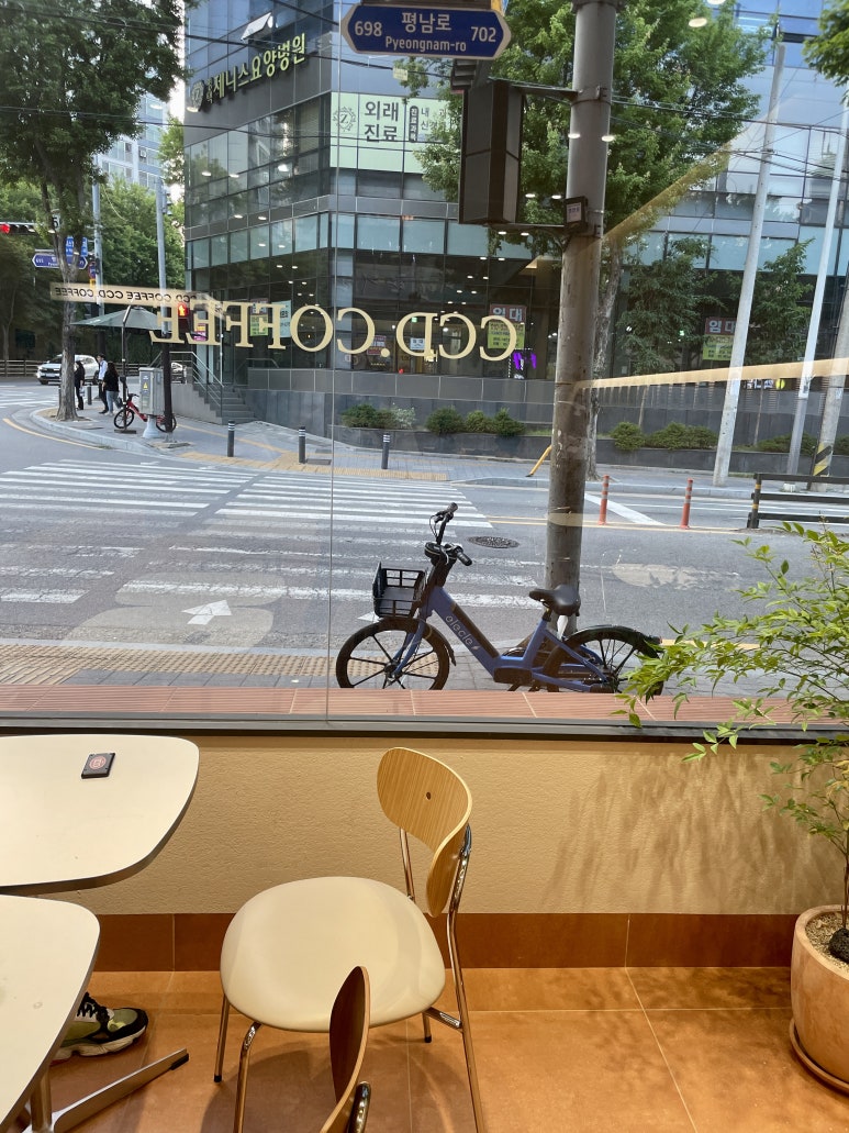 카페CCD 평택비전점 이미지