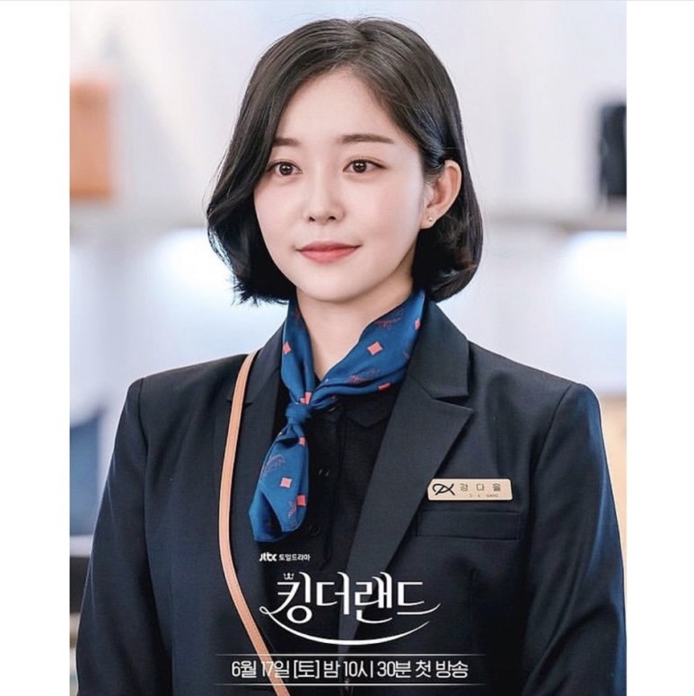 김가은헤어 이미지