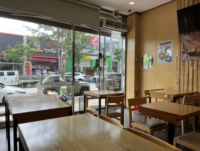 김가네호남대점 이미지