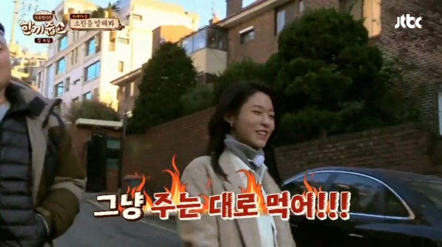 뱅뱅막국수 이미지