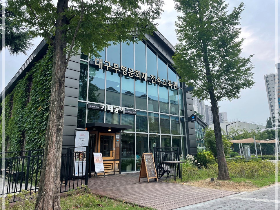 밥집푸드 이미지