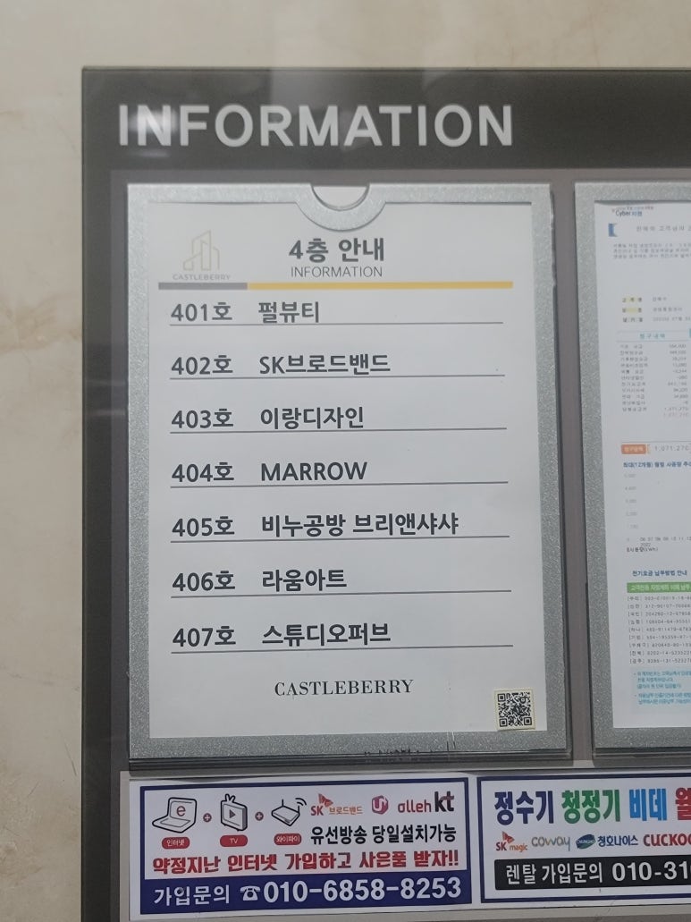 참손만두 이미지