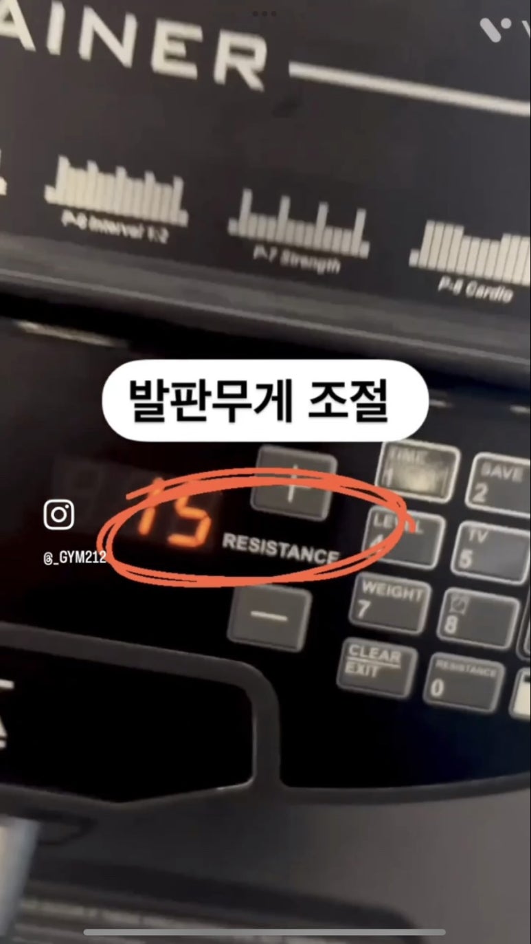 짐212 이미지