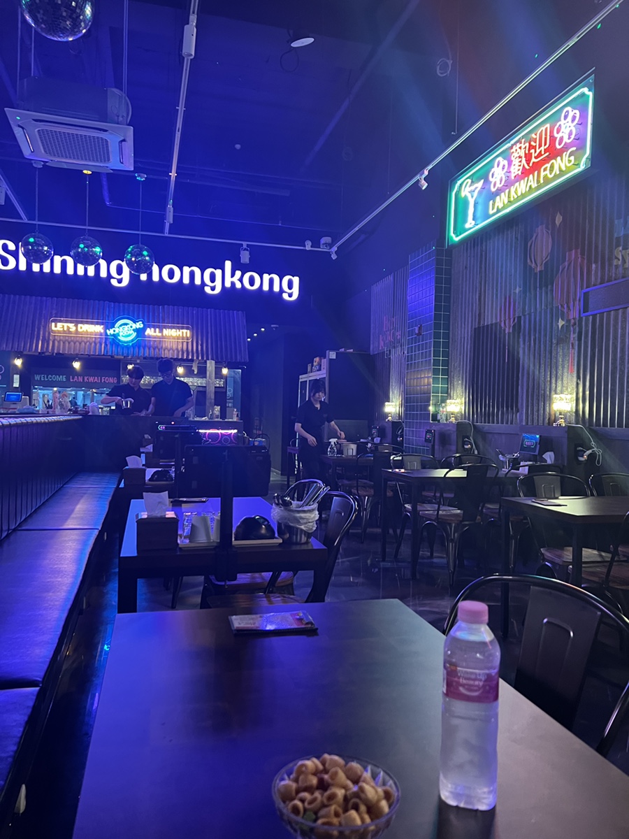 홍콩포차김천점 이미지