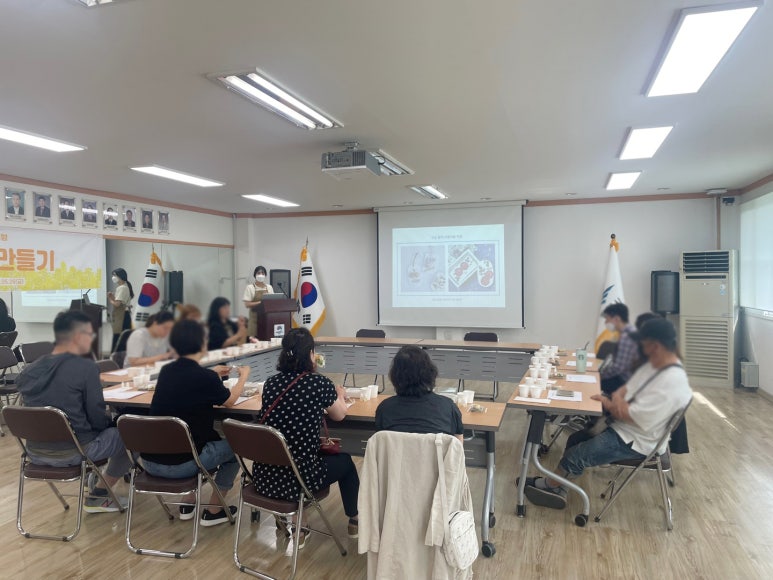 동방회관 이미지