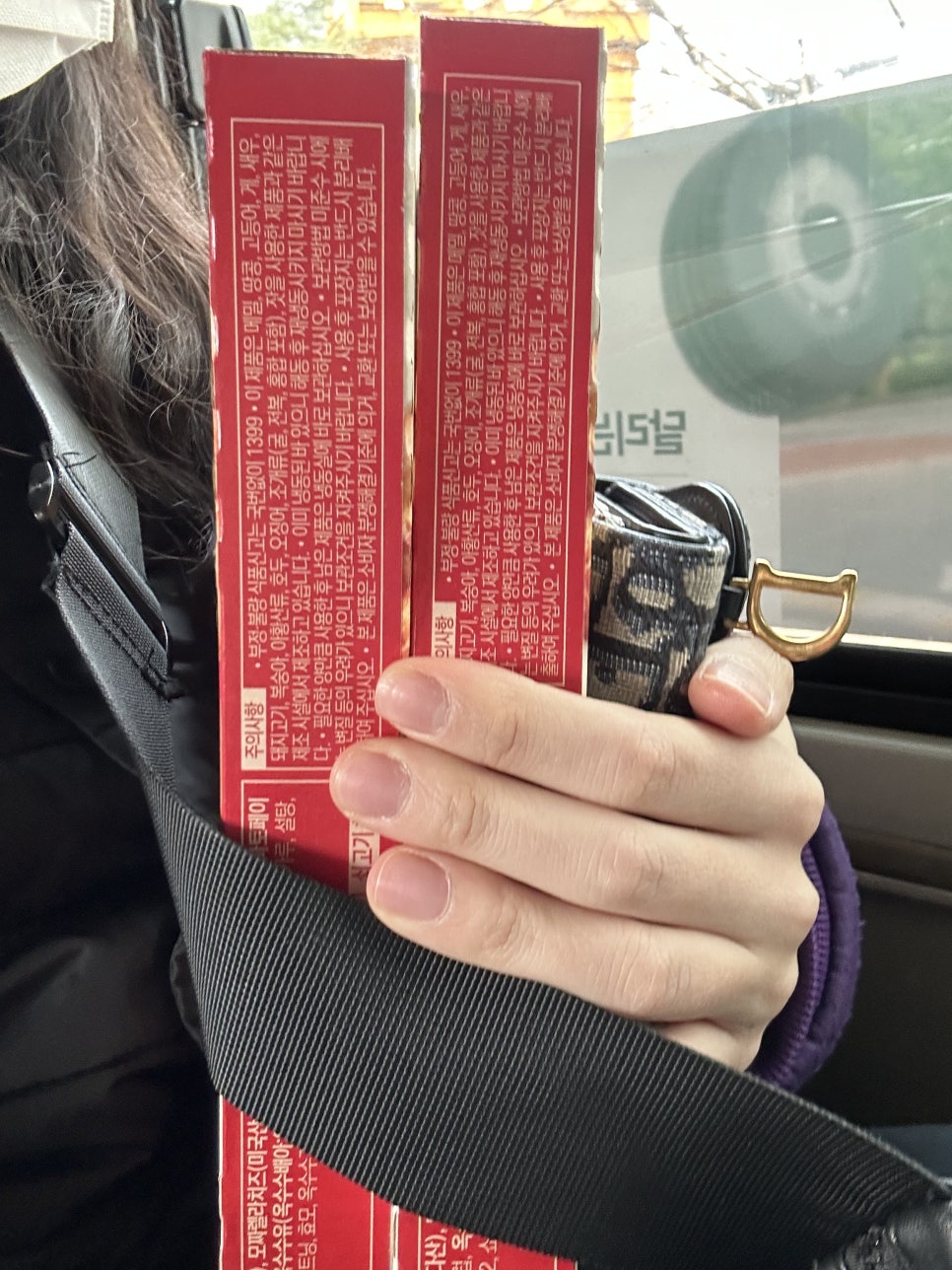 이마트에브리데이 가양역점 이미지