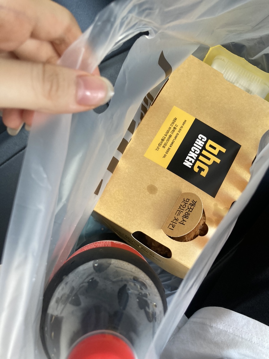 께끼뱅크 이미지