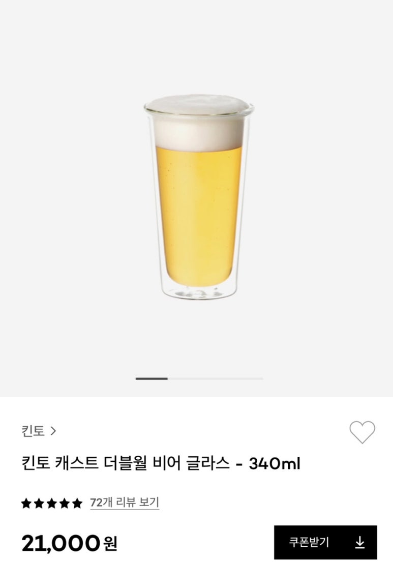 애드컵 이미지