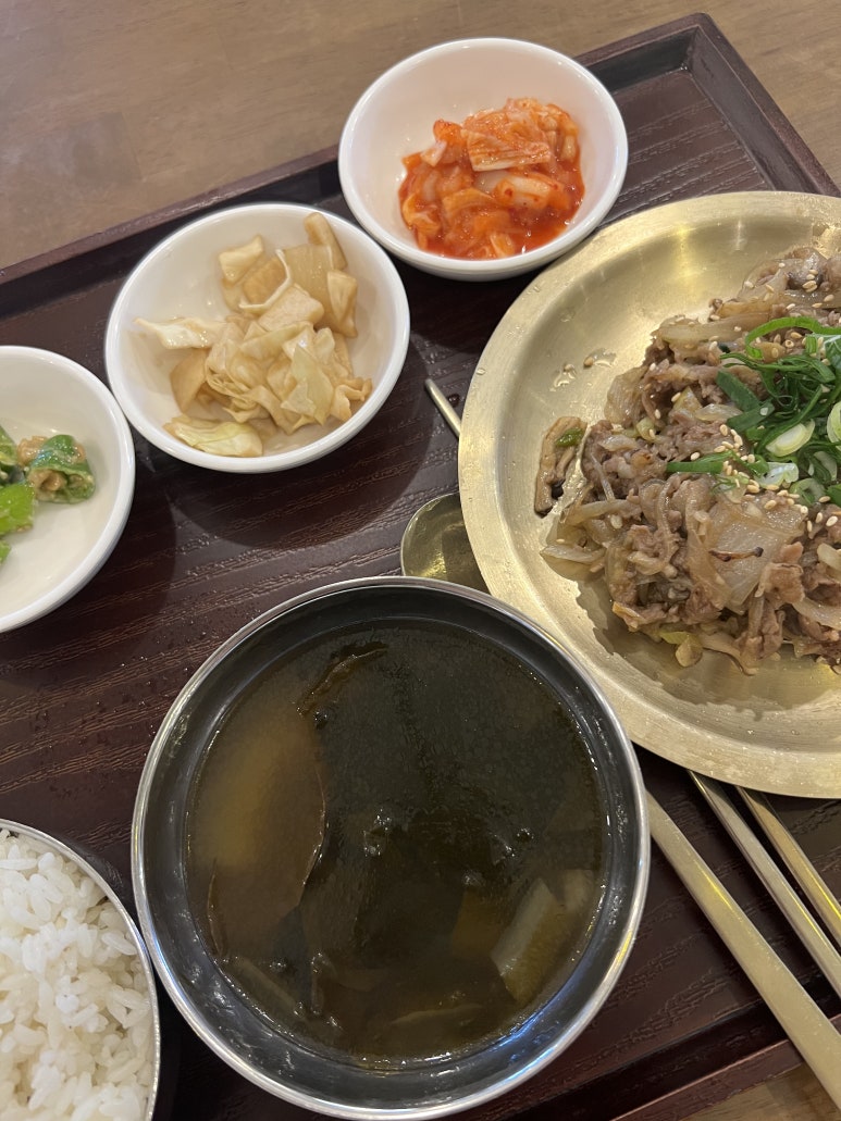한와담소반롯데 이미지