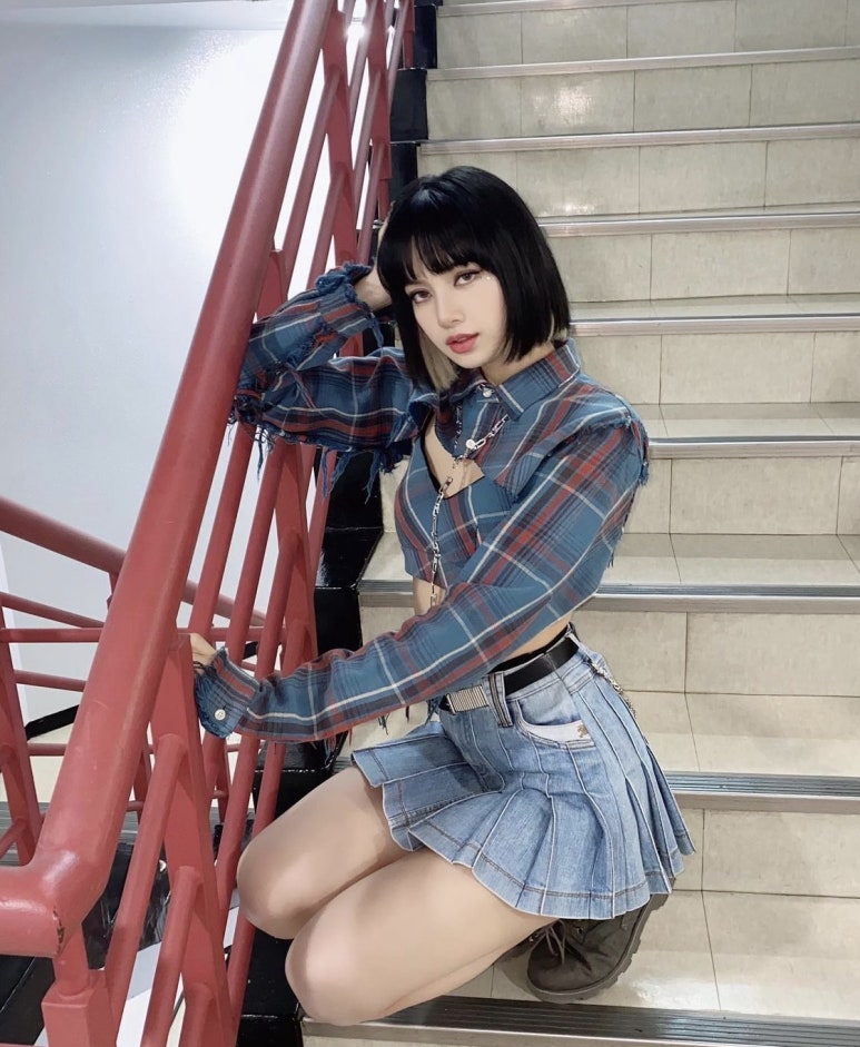 엘린헤어 이미지
