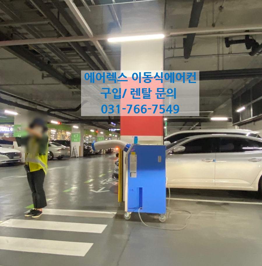 청보냉동산업 이미지