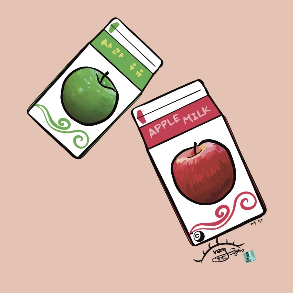 행운커피숍 이미지