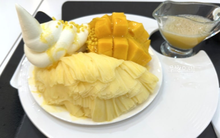 바오빙(고양삼송점) 이미지