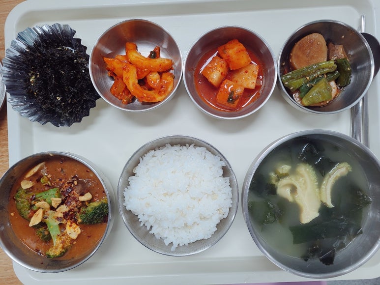 기운찬한방병원 이미지
