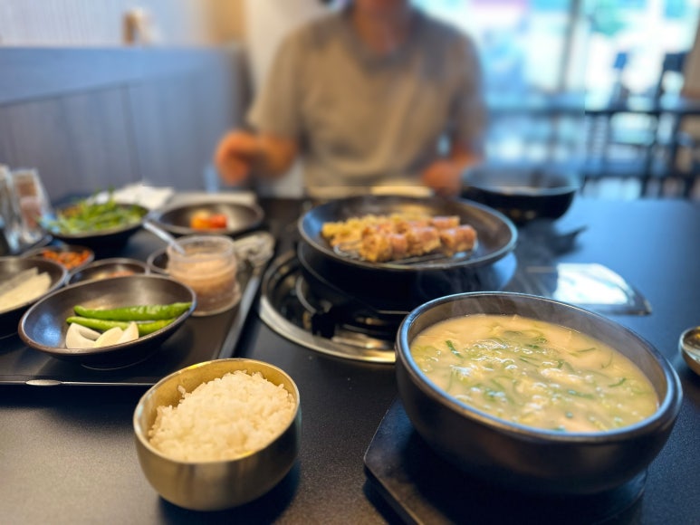 수백당 사송신도시점 이미지
