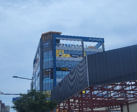 벌툰포항 이미지
