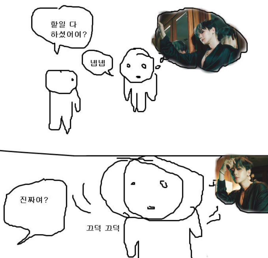 씨몬 이미지