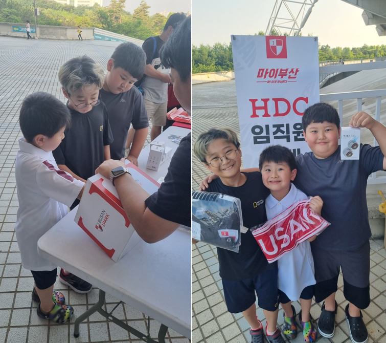 지인산업개발 이미지
