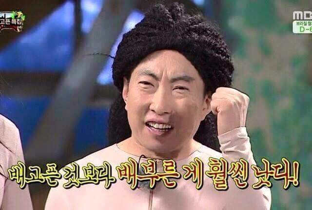 대연대패 이미지