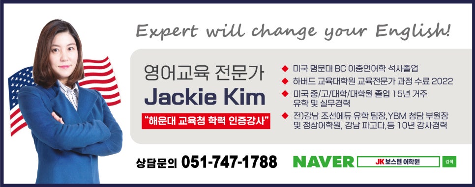 제이케이라이팅 이미지