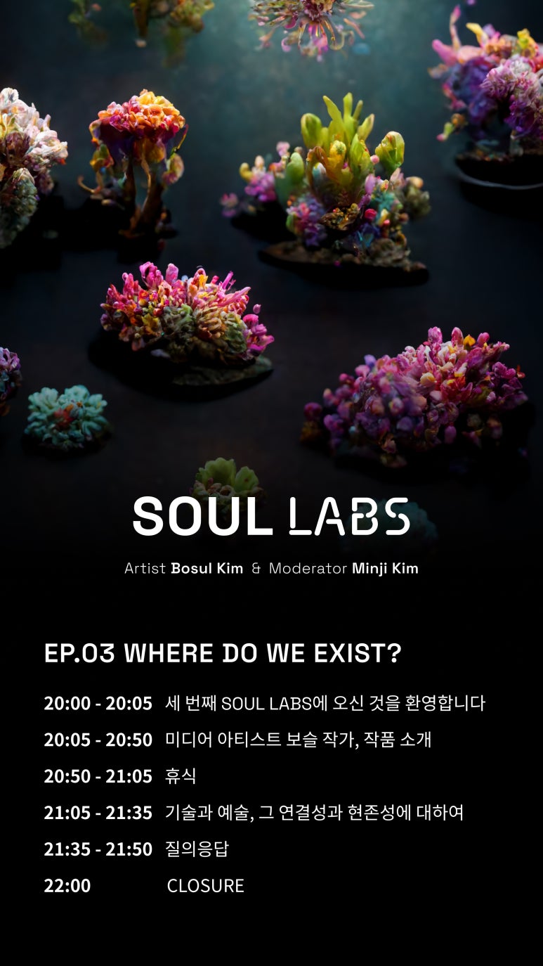 이온디지털스튜디오 이미지