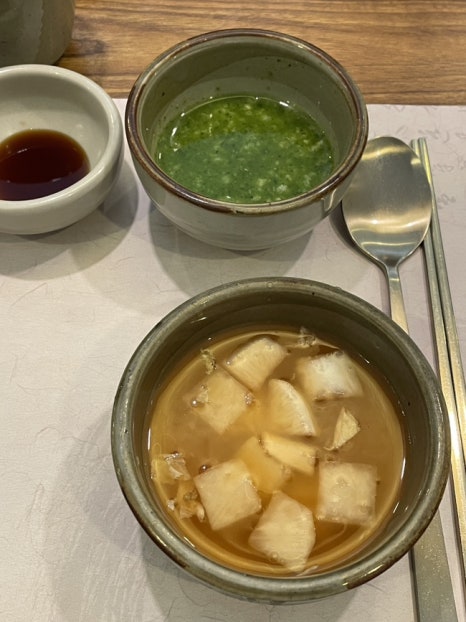 온화스레 이미지