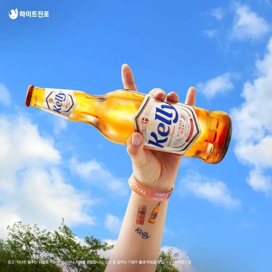베트남노래클럽 이미지