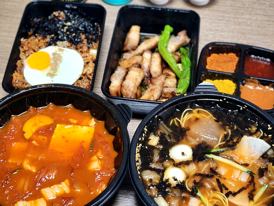 푸줏간 양산시청점 이미지