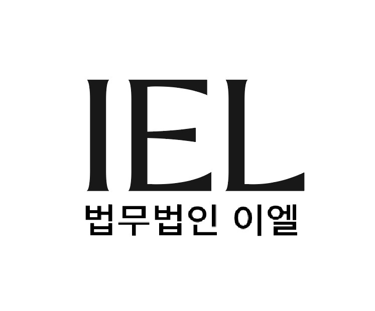 법무법인정진 이미지