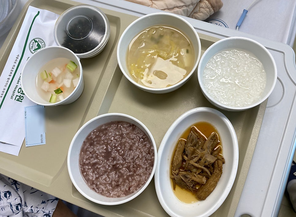동해자동차병원 이미지