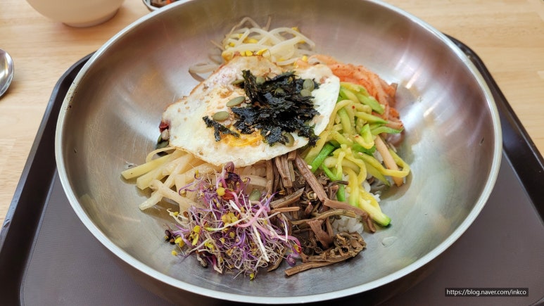 김마리밥 이미지