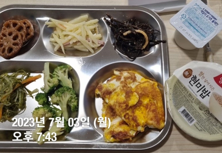 맛깔찬방 이미지