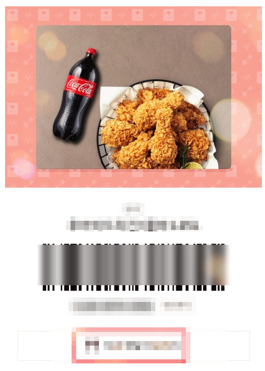 (주)한라식품 이미지