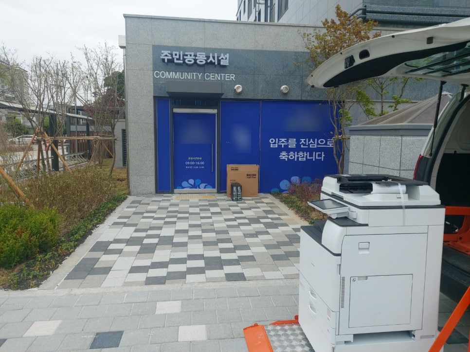 컴퓨터불만제로 이미지