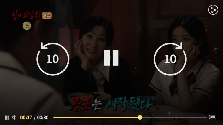 금룡반점 이미지